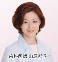 歯科医師